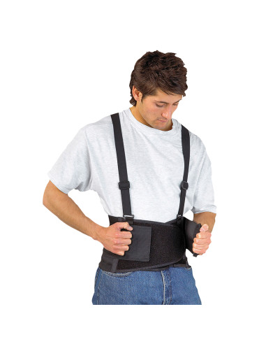 Faja de soporte para la espalda